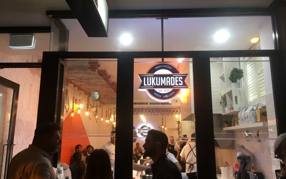 Lukumades